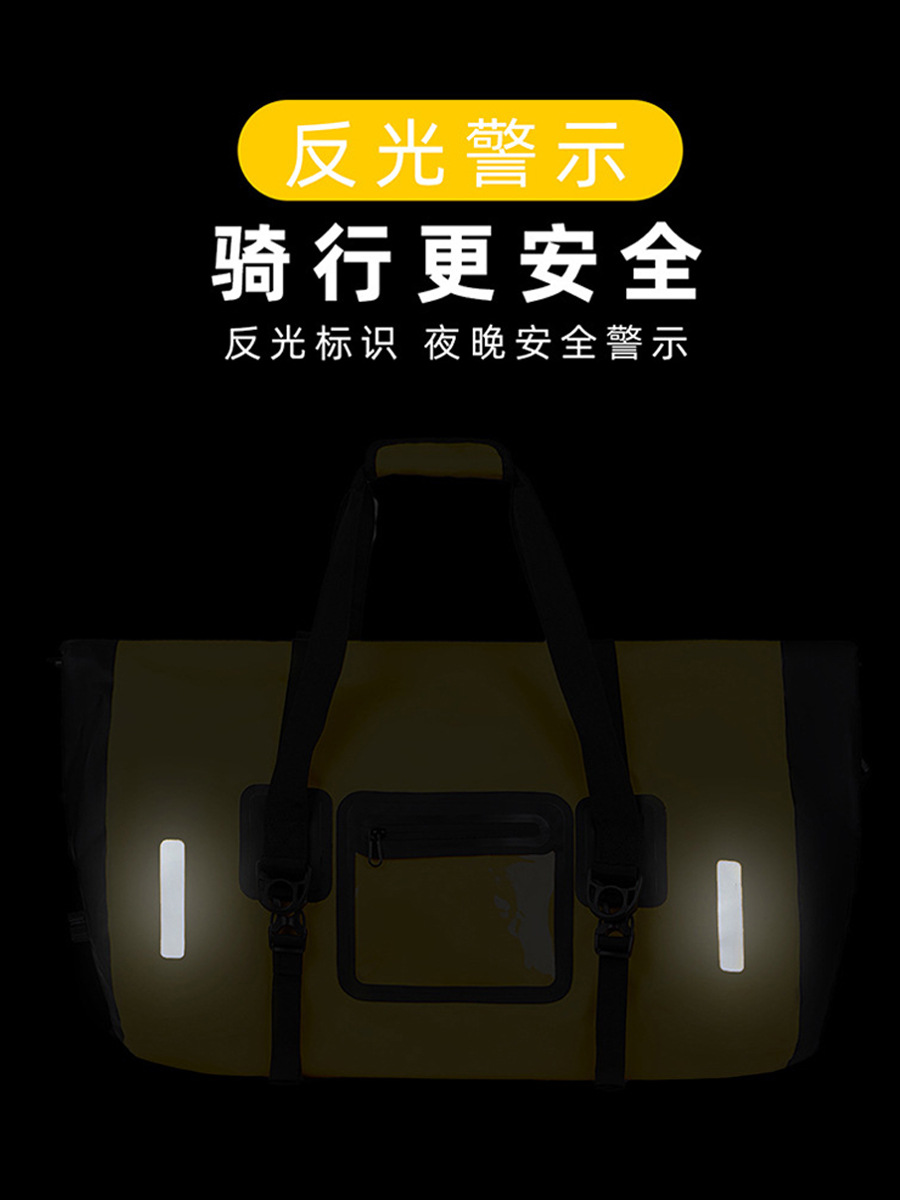 Picture of Modified strap pvc yellow night reflective horizontal bag outdoor camping riding pack waterproof motorcycle tail bag