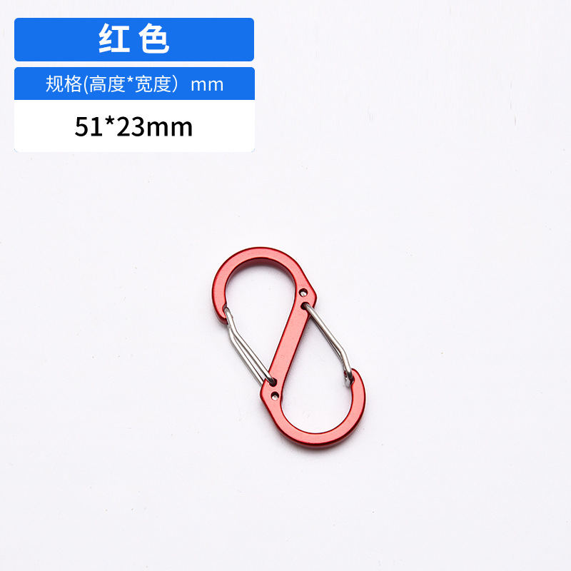 Picture of Manufacturer Wholesale S-Shaped No. 5 8-Shaped Buckle Aluminum Alloy Spring Buckle Flattened Jewelry Accessories Outdoor Multi-Functional 8-Shaped Buckle