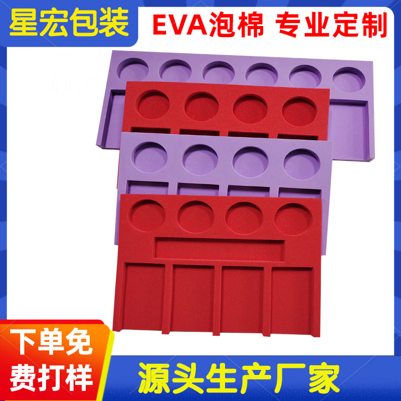 Picture of Red Diamond painting tray 4 6 grid drill tray eva Tray storage tools a variety of styles free samples