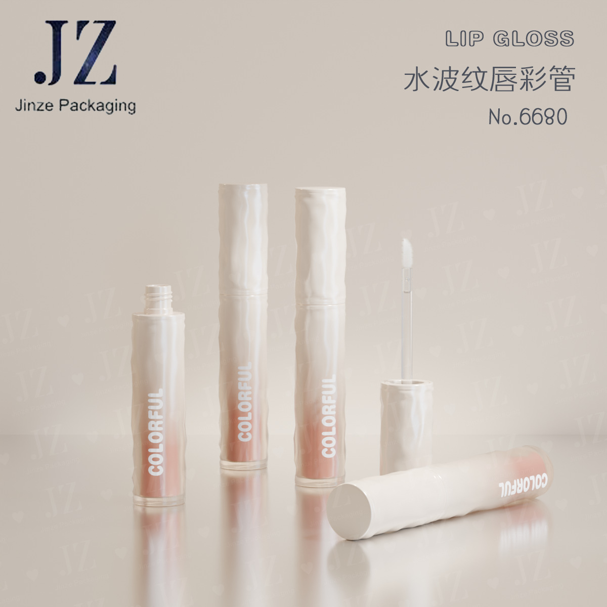Jinze Order Round Asymmetrical Water Ripple Lip Glaze Tube 1.4ml Plastic Packaging Material