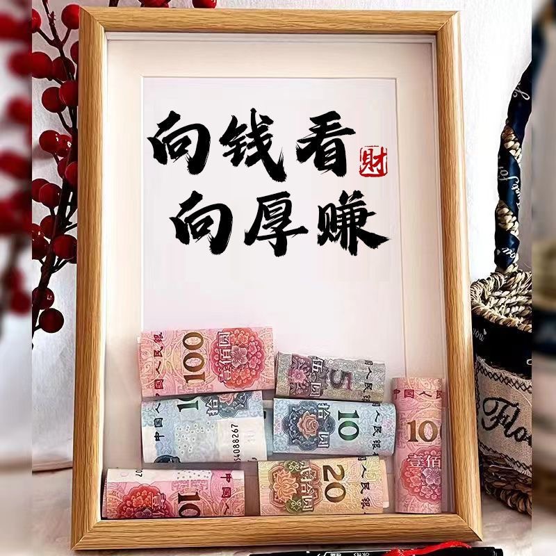 Handmade DIY Calligraphy Hollow Photo Frame High Beauty Value Saving Photo Frame Ins Rich Flower Chinese Ornaments Gift