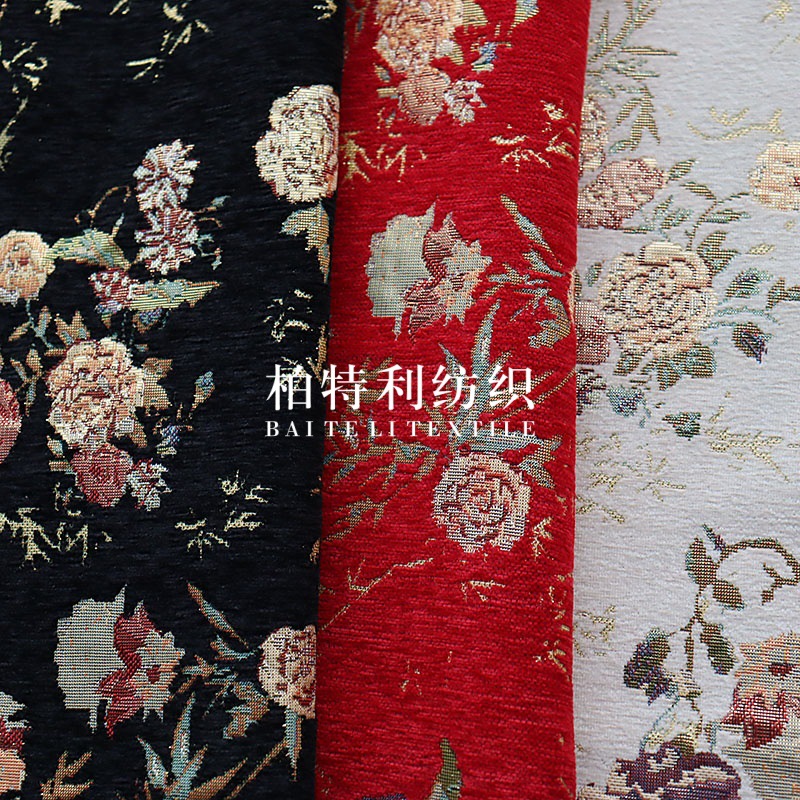 High Density Chenille Jacquard Fabric Yarn-dyed Gold Hanfu Cheongsam Vest Jacket Women's Clothing Fabric New Chinese Style