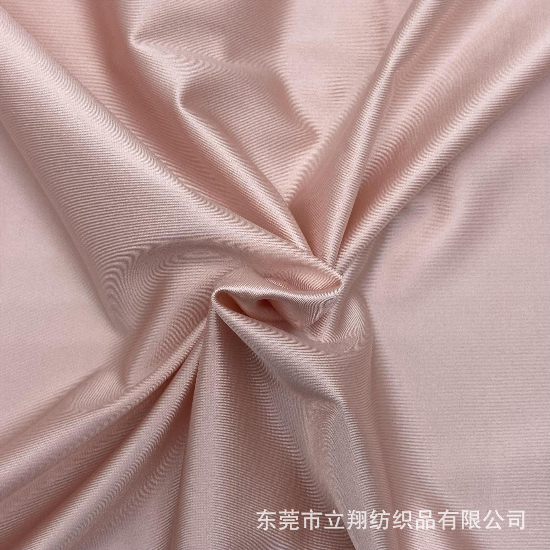 Nylon Oily Cloth Warp Knitted Leggings Four-Sided Elastic Bright Forged Bed Cover Fabric Men's Underwear Fabric Intimates Fabric
