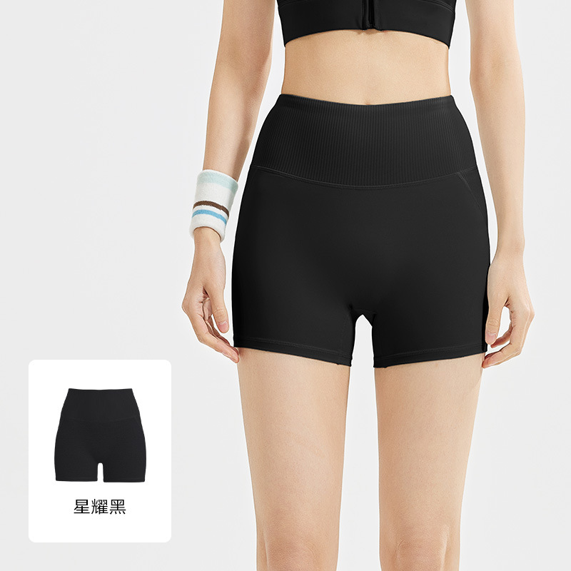 Picture of Juyitang Striped High-Waisted Yoga Shorts for Women, Breathable, Tummy Control, Seamless, Butt-Lifting, Fitness Running Sports Shorts for Summer
