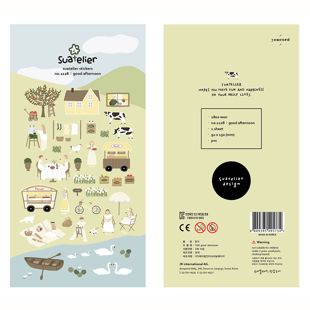 Cross-border South Korea suatelier waterproof 1128 beautiful afternoon leisure time PVC mobile phone account stickers