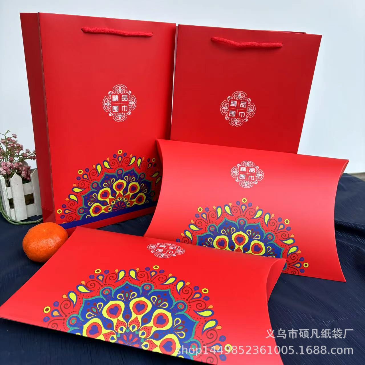 Picture of New Enlarged Fine * Scarf Silk Handbag Ready-Made Scarf Gift Paper Bag Ingot Box Manufacturer One Piece