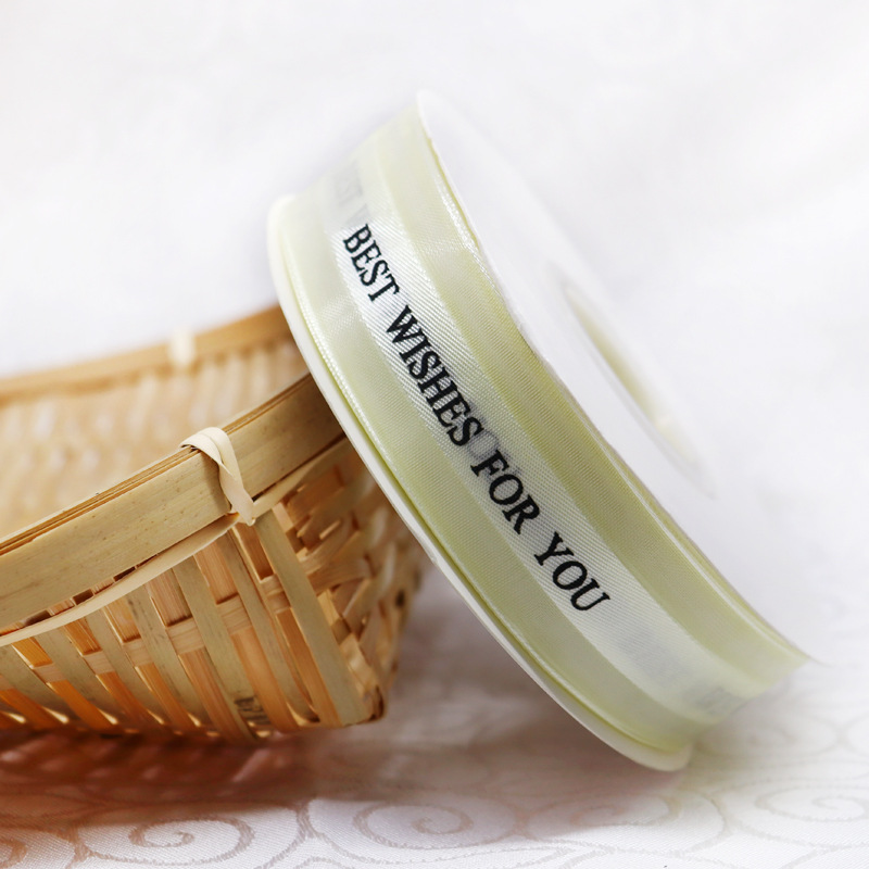 Picture of Factory in stock Happy Birthday Cake Ribbon Gift Flowers Braided Packaging Ribbon bouquet Ribbon Wholesale
