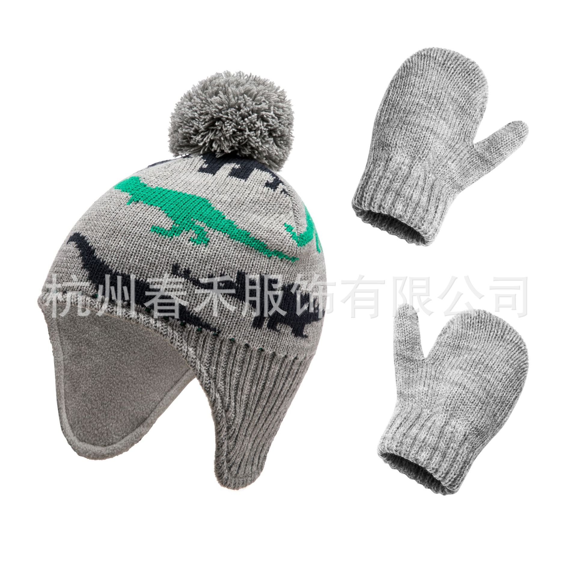 Picture of Spot 9 Color 3 Size Autumn and Winter Cartoon Animal Cute Dinosaur Hat Bag Set Young Children's Knitted Hat Gloves Pack