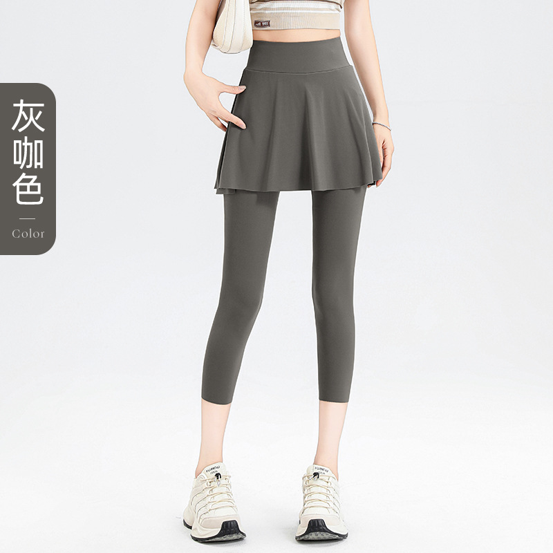 Picture of Sports Skirt Women's Summer Thin Fitness Slim-fit Running Anti-running Light Loose High Waist Slim-fit Yoga Cropped Skirt