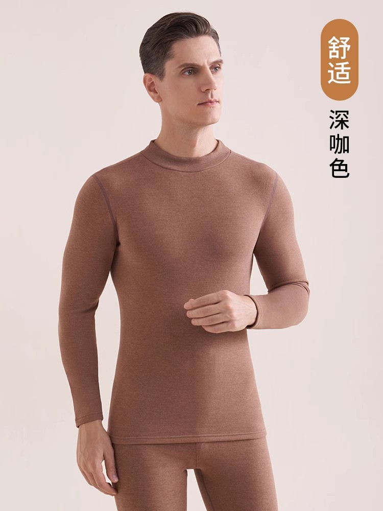 Picture of Cashmere Silk Velvet Thickeneded Thermal Intimates Men's Suit Half Turtleneck Heating Middle-Aged and Elderly German Velvet Thermal Clothing Winter