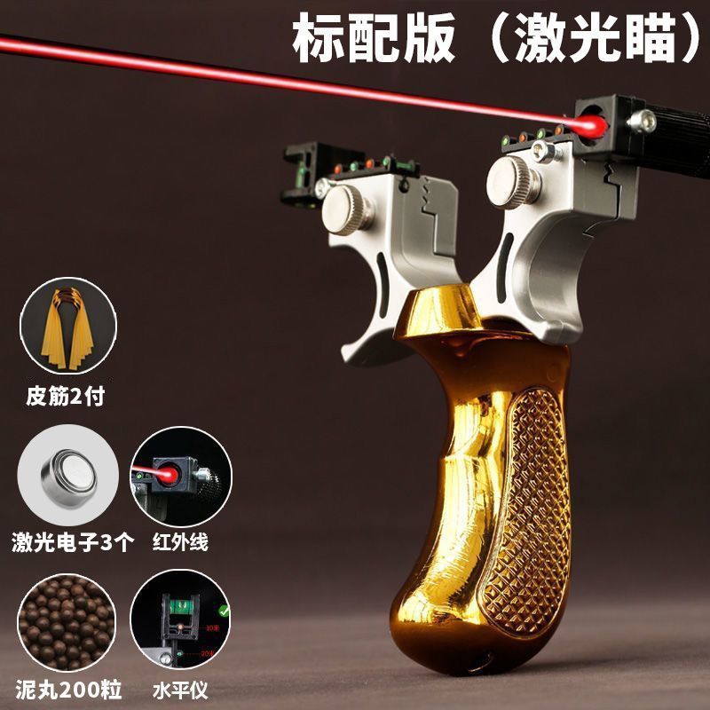 Picture of New Precision Laser 98k Slingshot Daquan Infrared Powerful Thickened Flat Rubber Tendons Quick Pressure Tie-Free Slingshot Toy