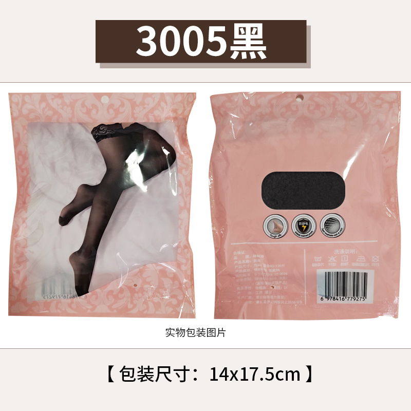 Picture of Wholesale Lace Stockings, Stockings, Colorfulful Stockings, Sexy Lace Stockings, Multi-Colorful Dropshipping