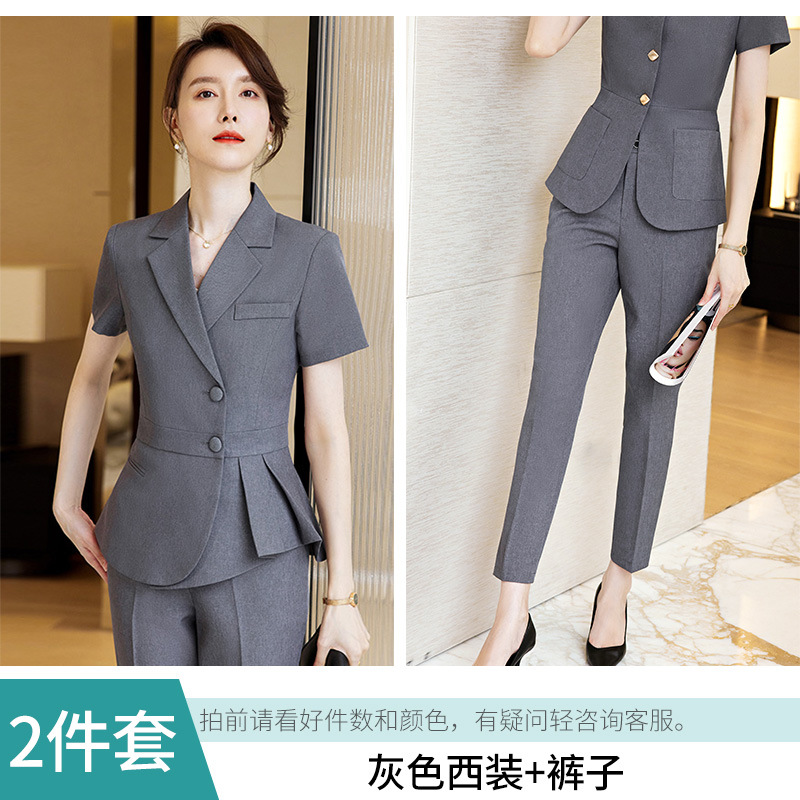 Picture of Professional Suit Women's Thin Summer High-end Hotel Catering Tooling Front Desk Manager Formal Coat Work Clothes