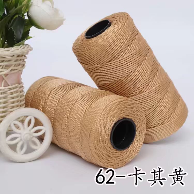 Picture of Knitting Summer Hat Thread Hook Wrapped Thread Hook Seat Cushion Doll Thread Manufacturer Wholesale Strand Thread Polypropylene Wholesale