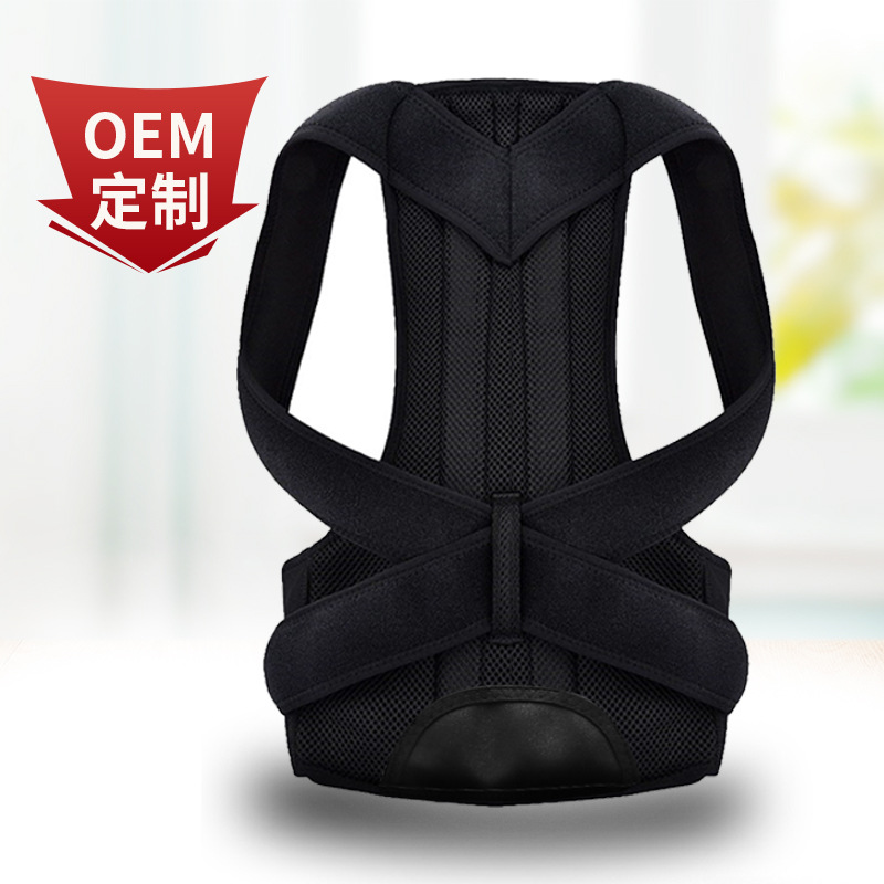 New Postpartum Back Fixation Belt, Posture Support, Open Shoulders, Breathable Back Posture Belt, Back Posture Strap