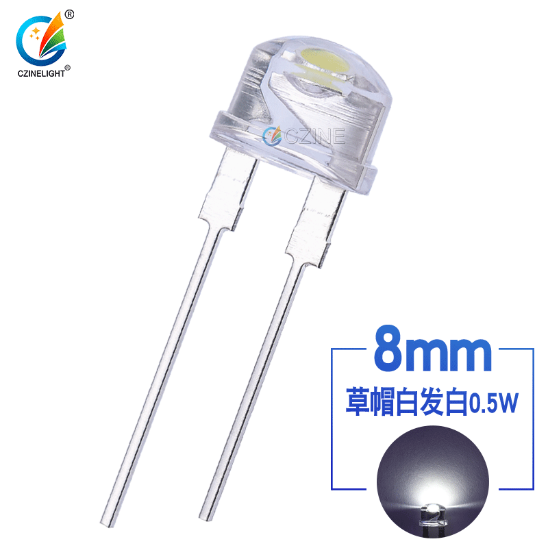 F8 Straw Hat White Light 0.5W 8mm Straw Hat White Light 24X48 Large Chip Lamp Bead Straw Hat Lamp Bead White Indicator Light