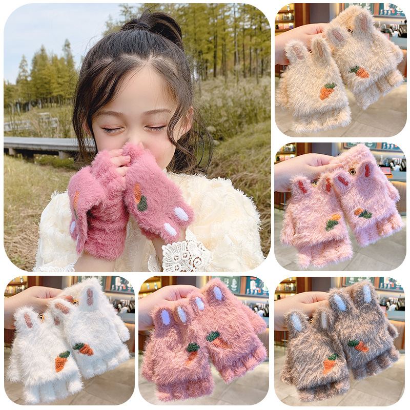 Autumn and Winter Children's Gloves, Cute, Warm and Cold-Proof, Ferret Velvet, Boys and Girls, Fleece-Lined and Thickened Finger Gloves