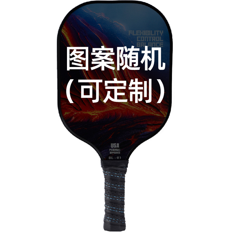 Picture of Factory custom pick racket pickleball hole glass carbon fiber racket pick ball beach racket suit