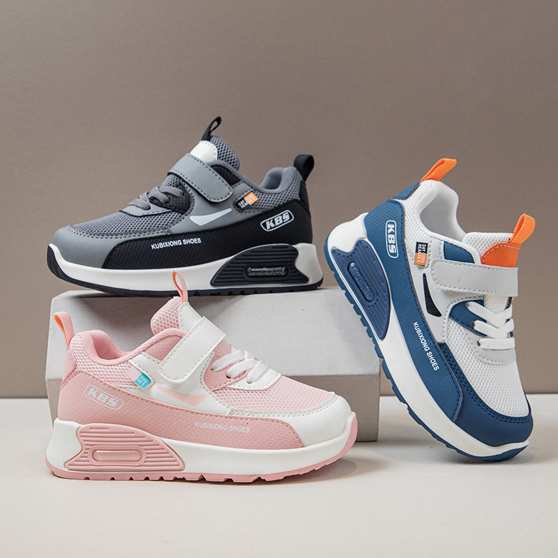 Children's Sports Shoes New 2025 Spring and Autum Comfortable and Breathable Medium and Large Kidsren's Fashion Casual Shoes Girls Student Shoes