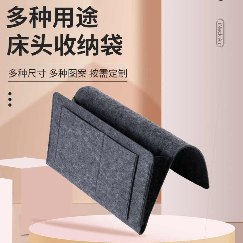 Picture of Felt Bedside Storage Bag Living Room Sofa Side Felt Bag Home Book Storage Bag Dormitory Bedside Storage Hanging Bag