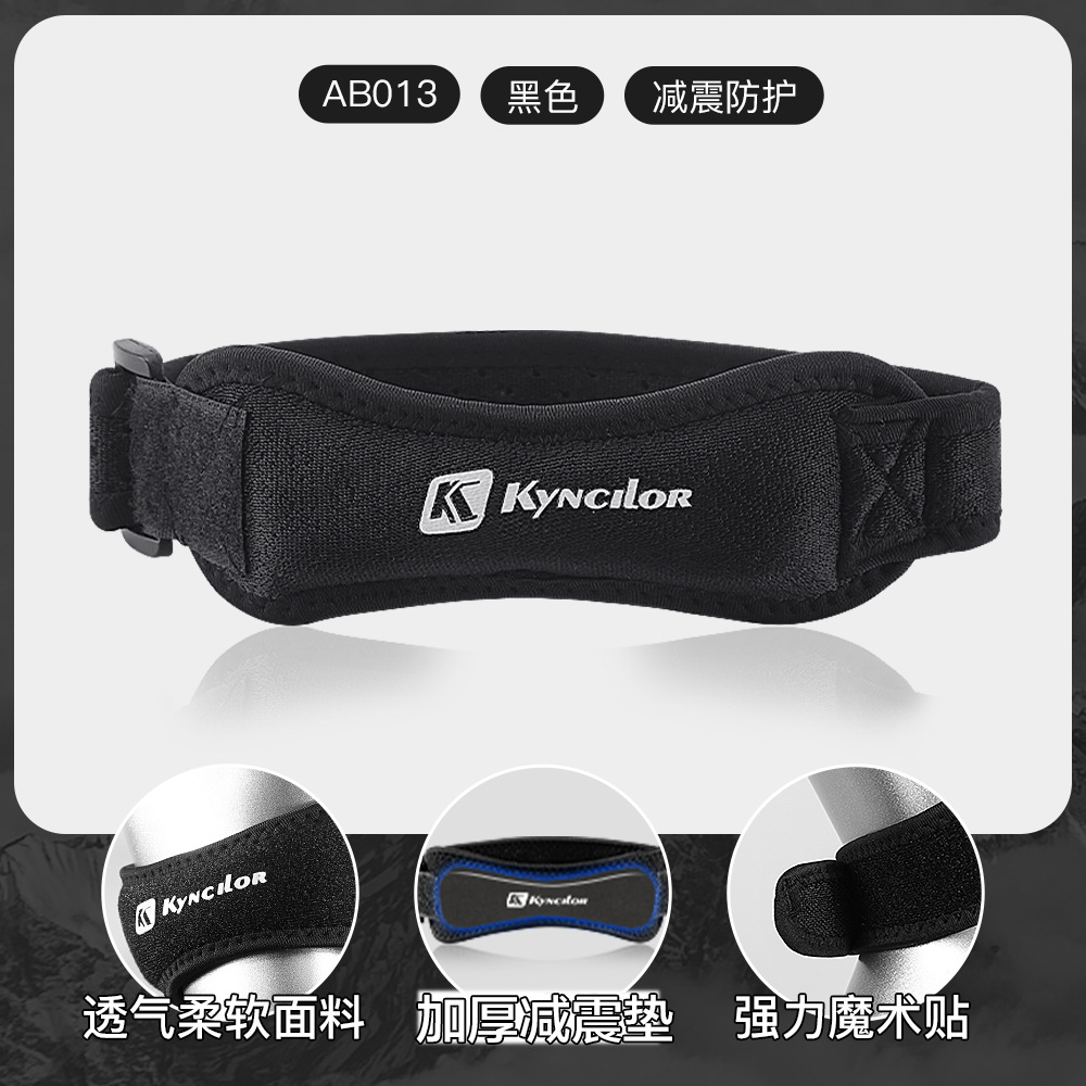 Picture of Sports Pressurized Professional Patella Band Outdoor Running Fitness Knee Pad Cover Special Jacket for Men Shock Absorption Ventilation Protector for Women
