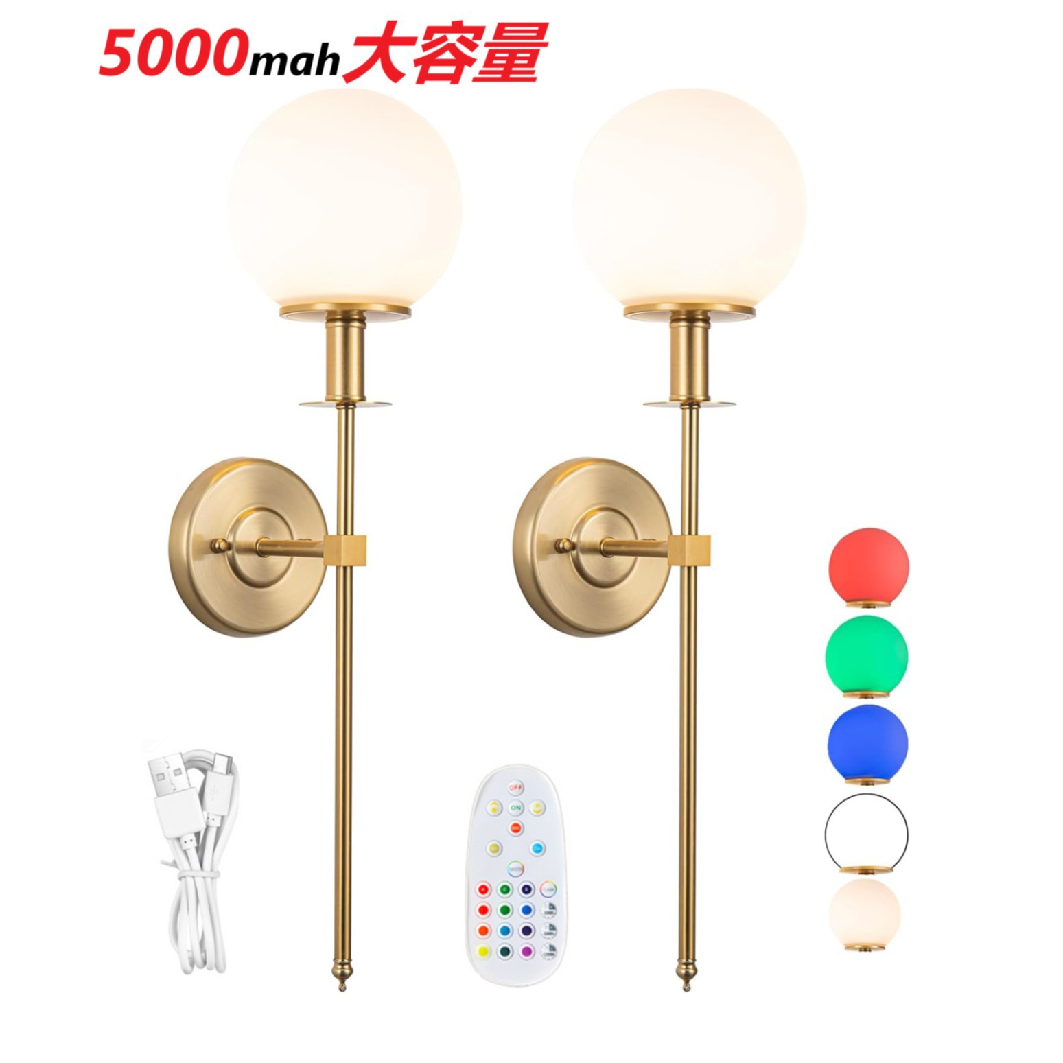 Wall Lamp Bedside Lamp Ed Living Room Background Wall Hotel Corridor Bedroom Bedside Remote Control Lamp Remote Control Color Adjustable Dimmable