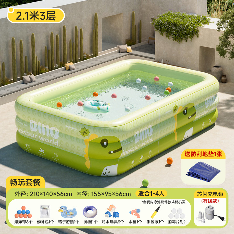 Picture of Inflatable Pool Swimming Pool Children's Inflatable Pool Home Outdoor Large Family Pool Thickened Baby Paddling Pool