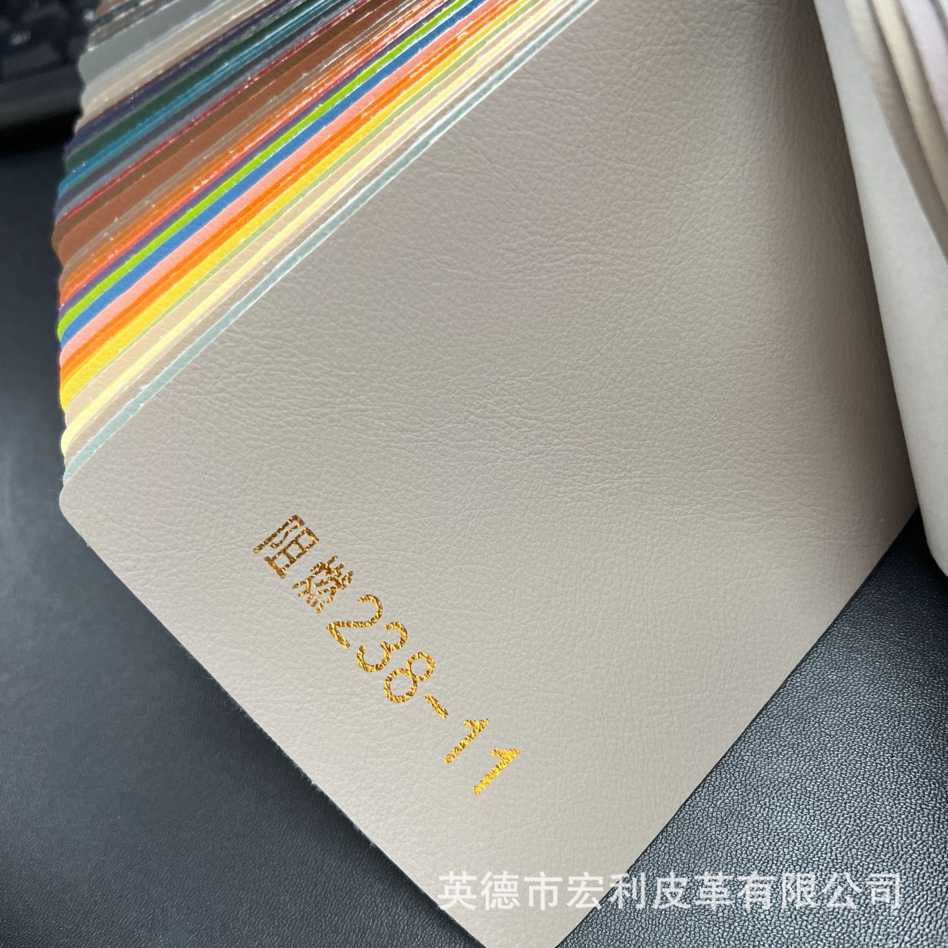 Picture of 238 light tumble flame retardant sofa leather mercerized cat claw leather car interior modification interior artificial leather