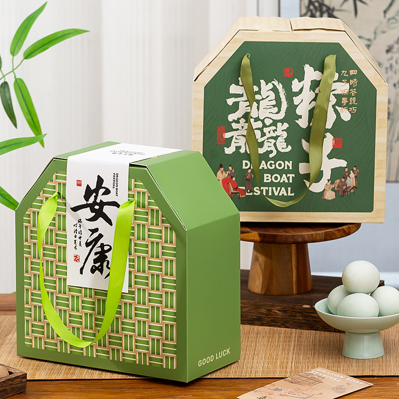 Dragon Boat Festival Dragon Zong Company Welfare Employee Gift Zongzi Packaging Salted Duck Egg Dragon Boat Festival National Style Packaging