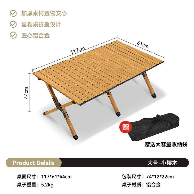Picture of Outdoor Folding Chair Portable Picnic Kermit Chair Fishing Camping Supplies Stool Stall Egg Roll Table Chair
