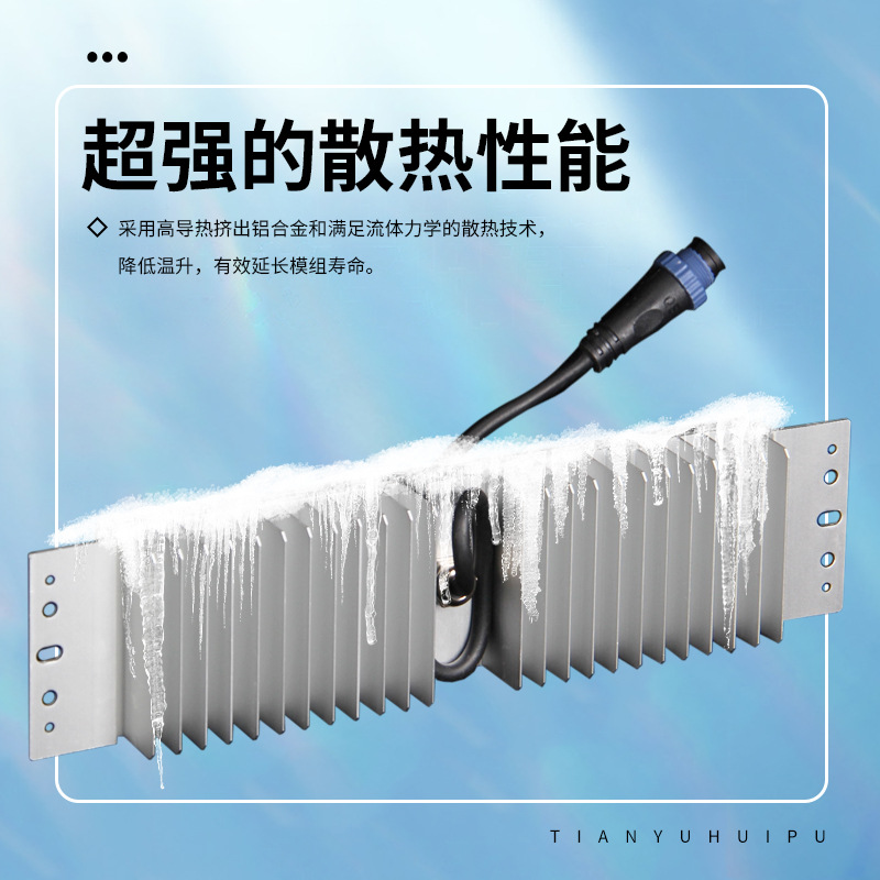 Picture of Outdoor Mains Led Street Light 5050 Lamp Bead Led Module Road Lighting Engineering Maintenance Lamp Holder Energy-Saving Certification
