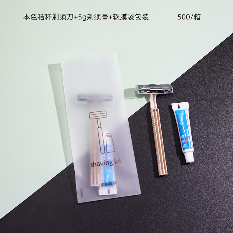Picture of Hotel disposable toothbrush soft hair toiletries set homestay soft film Straw comb shampoo slippers wholesale