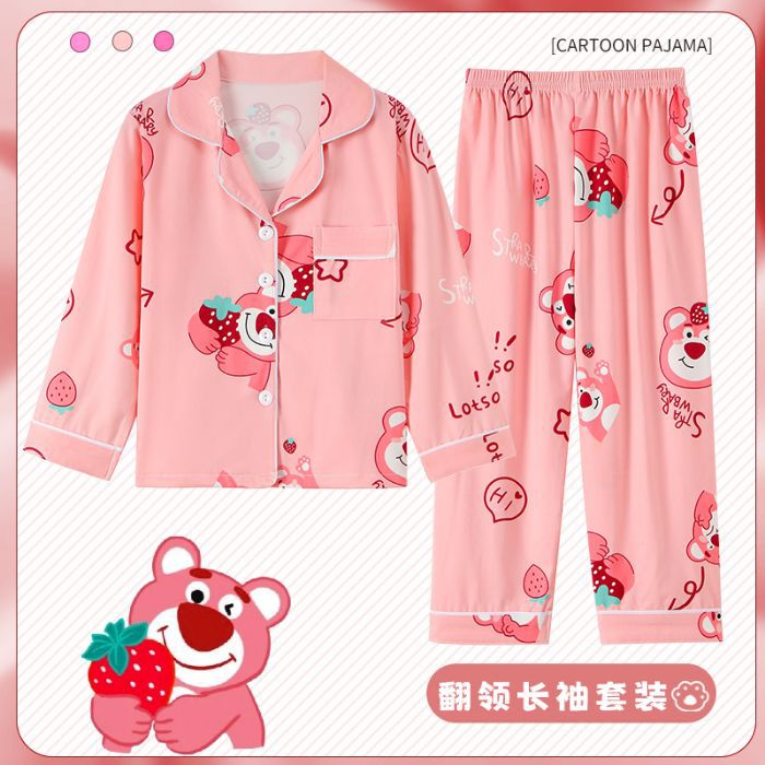 Picture of Children's Pajamas Spring and Autumn Cute Cartoon Boys and Girls Lapel Cardigan Long Sleeve Trousers Children's Home Clothes