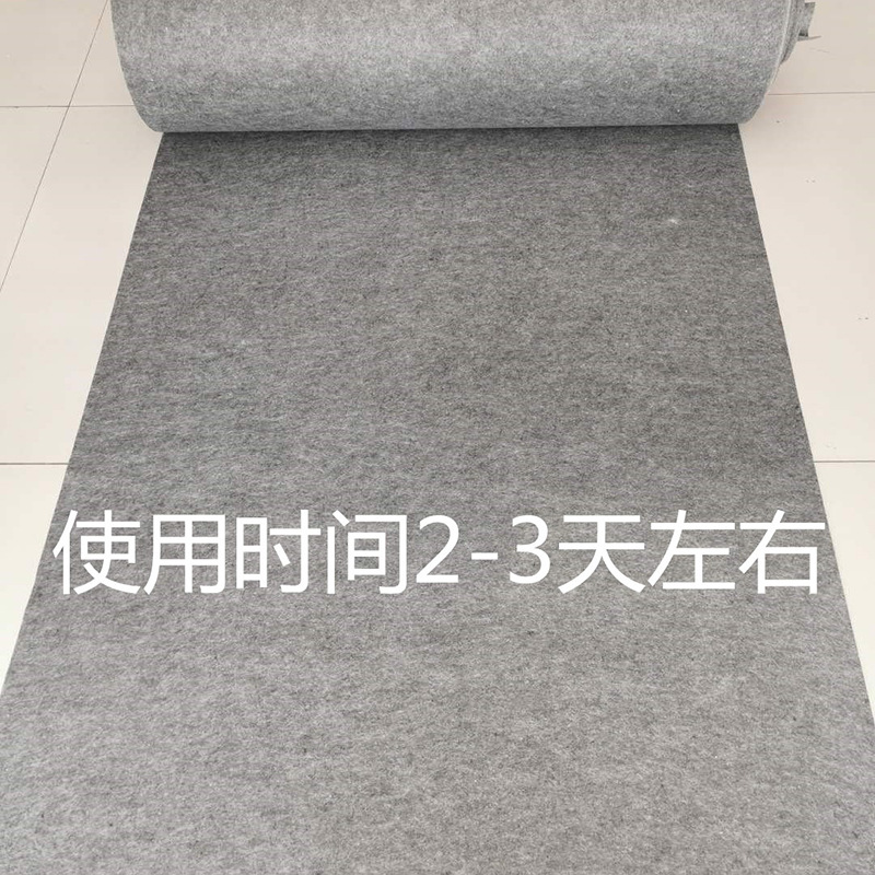 Picture of Red carpet disposable wedding opening shop home door carpet wedding wedding thickened activity floor mat