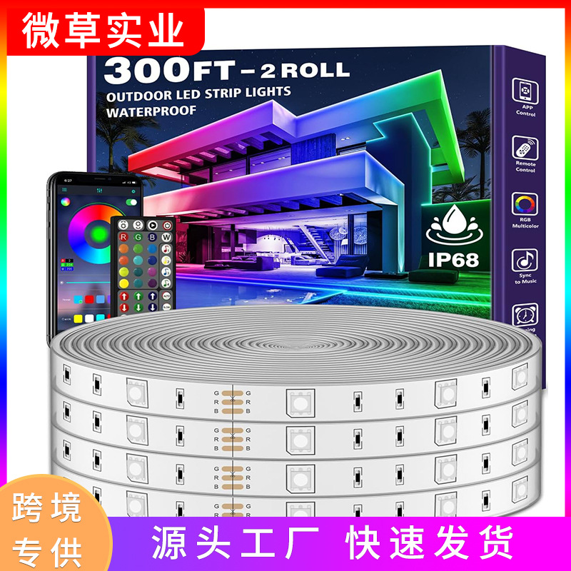 E-commerce for silicone waterproof RGB casing lamp with Bluetooth 44 key suit mobile phone APP