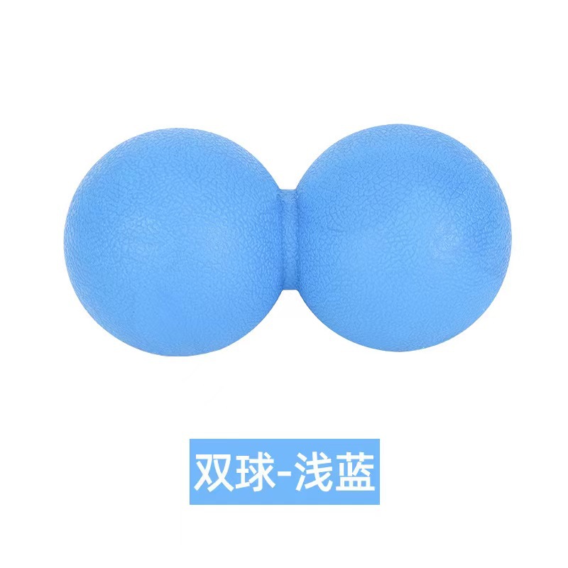 Picture of Rehabilitation Ball Fascia Ball Massage Ball Peanut Ball Massage Ball Yoga Ball Portable Fascia Ball Yoga Supplies Hockey
