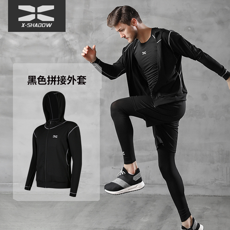 Sports suit Men's Training Sweat Absorbing Running Fitness Clothes Hooded Jacket Long Sleeve Sports Clothes Zipper