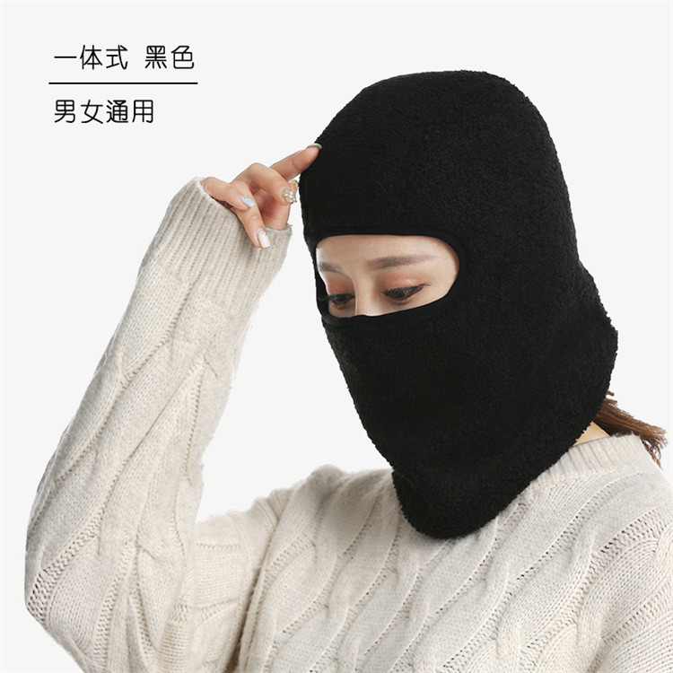 Picture of Autumn and Winter New Full Face Mask Integrated Ear Protection Fleece-Lined Thickeneded Mask Head-Mounted Cold-Proof Earmuffs and Neck Scarf