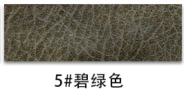 Picture of H880 Vintage Crazy Horse Pattern Leather 1.1 Bracelet Bottom Half PU Faux Leather Wallet Handbag Soft Bag Furniture Leather