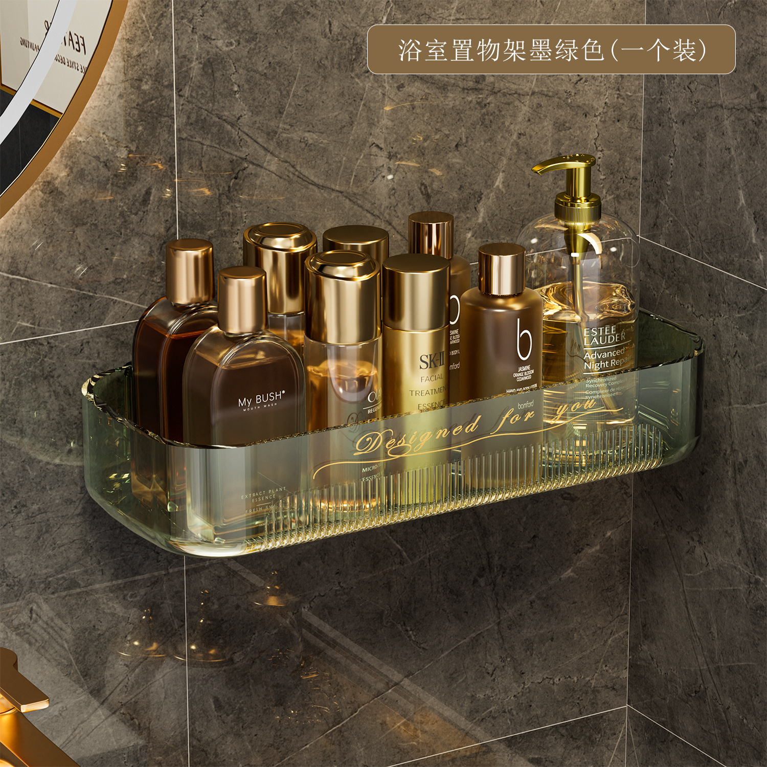 Picture of Bathroom Bathroom Storage Rack Without Punching Wall-Mounted Mirror Cabinet Front Storage Box Washbasin Cosmetics Storage Rack