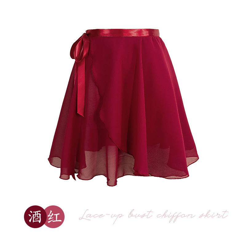 Picture of Ballet Practice Clothes Dance Gauze Skirt Adult One-Piece Skirt Lace-Up Gray Purple Girl Dance Practice Skirt
