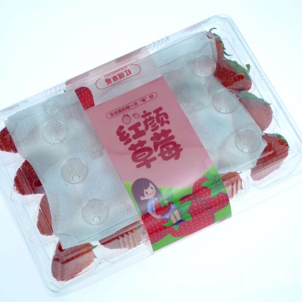 Strawberry Packaging Absorbent Paper Non-Woven Fabric Moisture Absorbent Cushioning Protection Fruit Extension Preservation Period Manufacturer