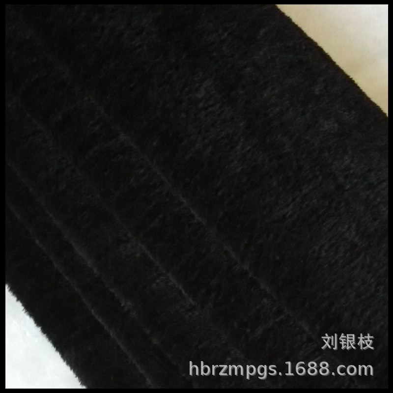 Black flannel jewelry shooting background cloth winter warm hat inner flannel fabric artificial fur plush