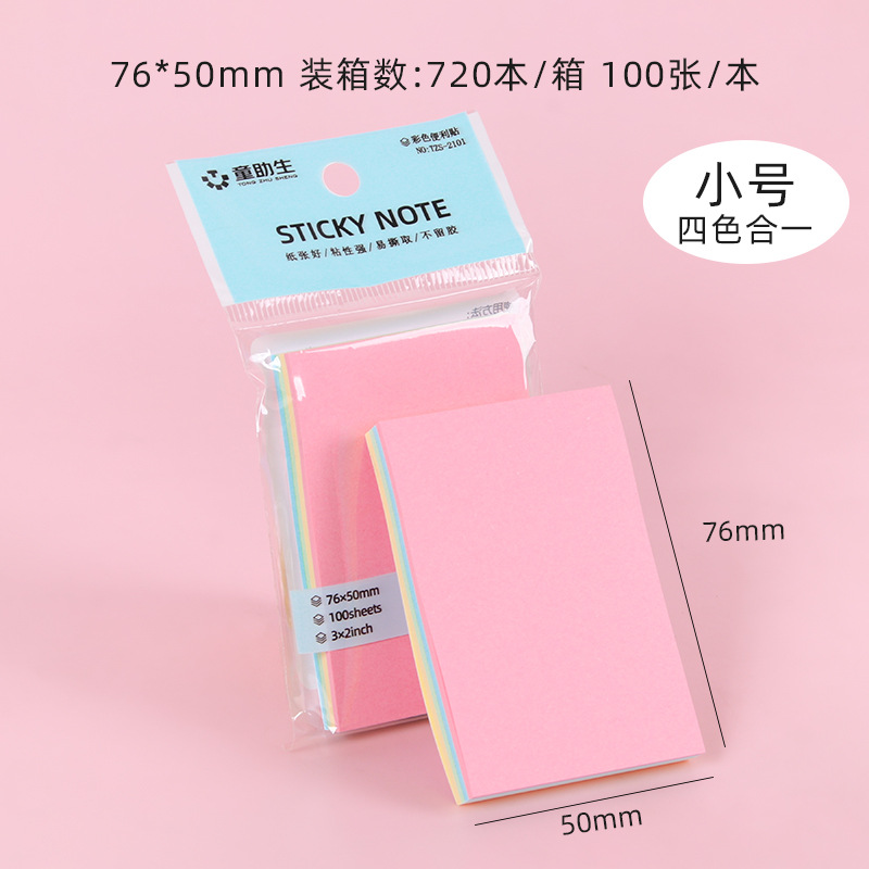 Picture of Office Stationery Sticky Notes in Stock Student Small Note Pad Tearable Creative Cute Note Index Note Paper Wholesale