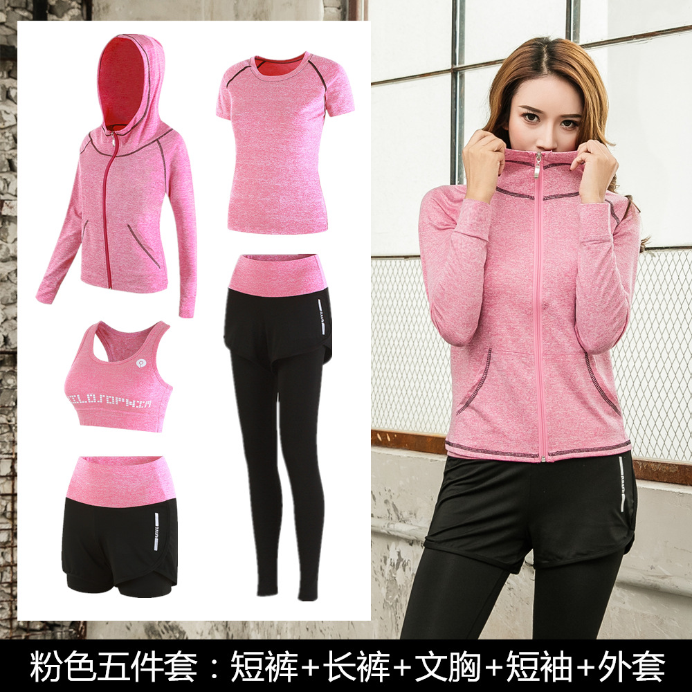 Picture of Fitness clothes sports suit women's quick-drying plus size summer running clothes room morning running top slimming chubby girl yoga clothes