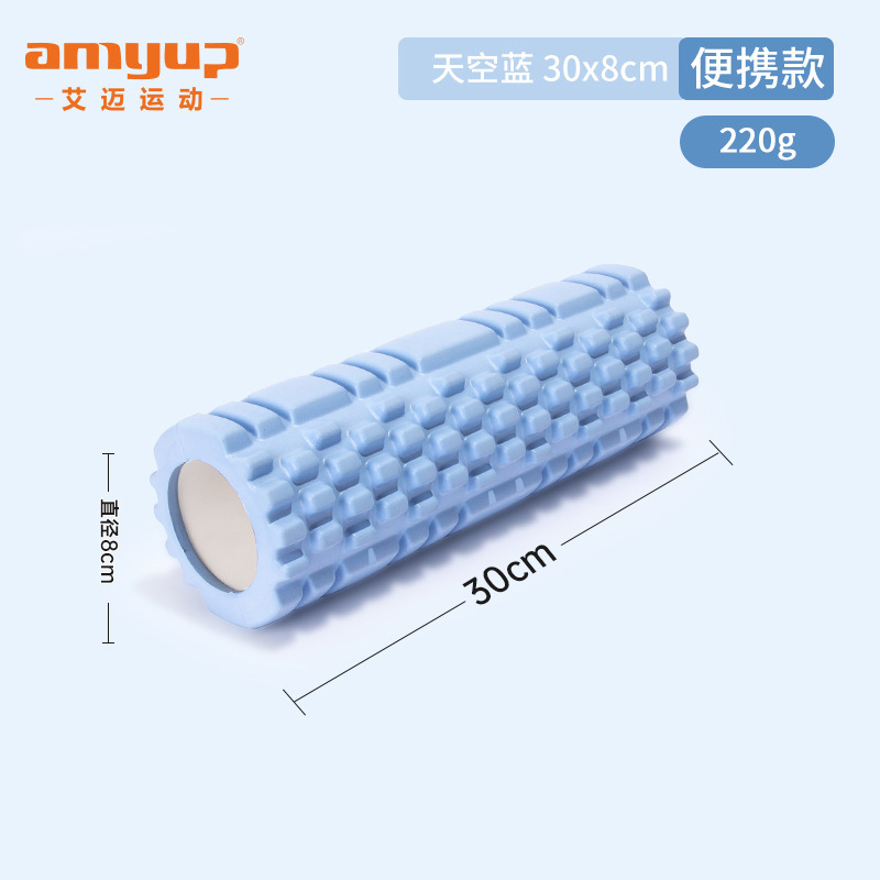 Picture of EVA foam shaft fitness body massage stick spike hollow column shaping yoga shaft pink fascia yoga column