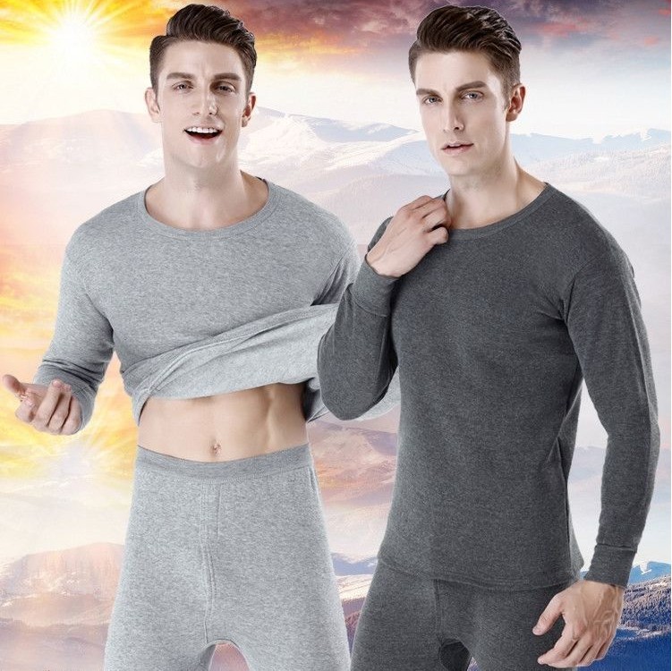 Picture of Men's thermal underwear suit autumn and winter thin solid color autumn clothes long pants fleece-lined thickened youth bottoming shirt plus size