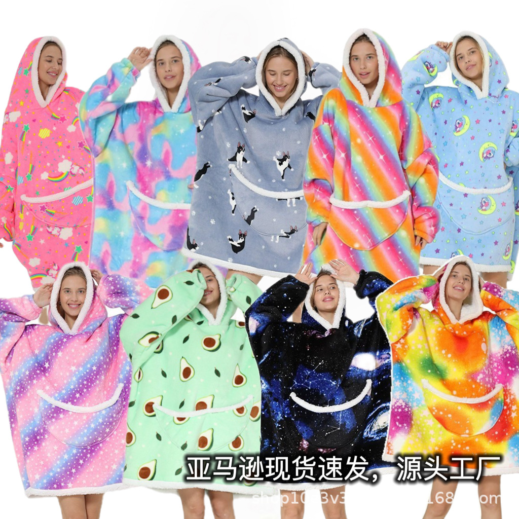 2025 Amazon Shu Cotton Velvet Warm Clothes Adult Lazy Clothes Couple Home Clothes Cow Tv Blanket Warm Sweatshirt