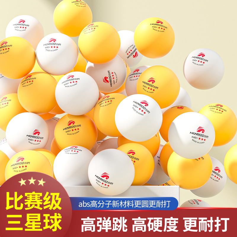 Picture of Hengbo Genuine Abs Professional Table Tennis Three-Star 3-Star Training and Competition Ball H40+ New Material Durable
