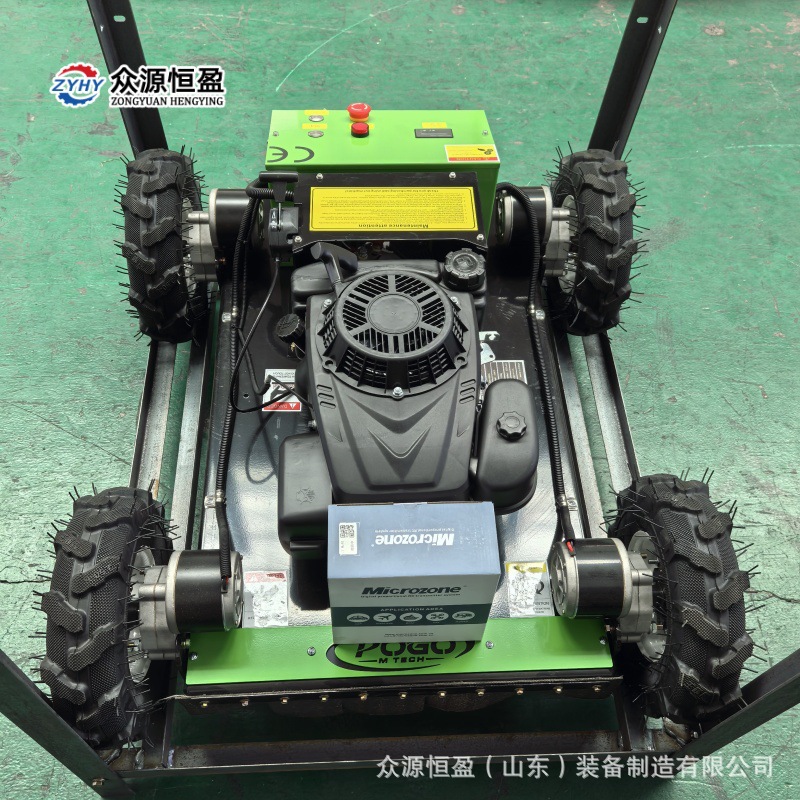 Remote Control Smart Lawn Mower for Clearing Grassland and Climbing Hills, Garden Lawn Trimmer 550S Remote Control Wheeled Lawn Mower